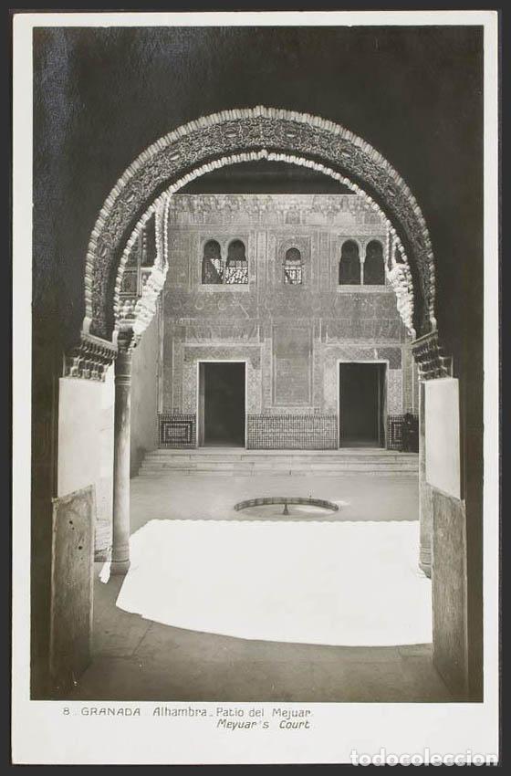 Postales: Granada. GRANADA. La Alhambra. Patio del Mejuar. - Foto 1