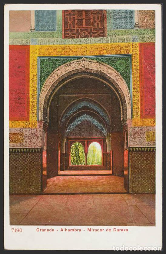 Postales: Granada. GRANADA. La Alhambra. Mirador de Lindaraja. - Foto 1