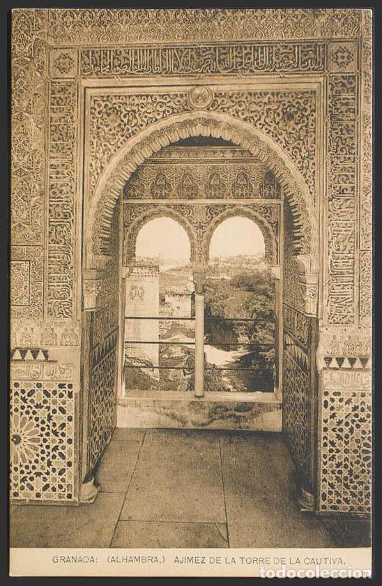 Postales: Granada. GRANADA. La Alhambra. Ajimez de la Torre de la Cautiva. - Foto 1