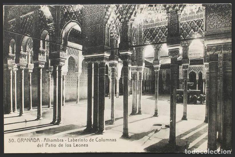 Postales: Granada. GRANADA. La Alhambra. Laberinto de Columnas del Patio de los Leones. - Foto 1