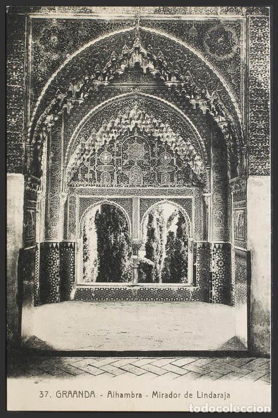 Postales: Granada. GRANADA. La Alhambra. Mirador de Lindaraja. - Foto 1