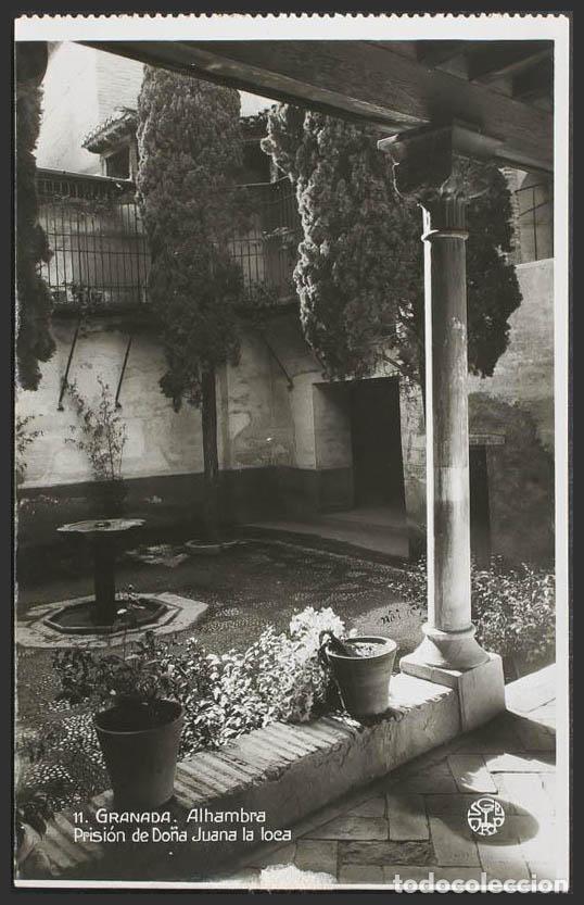 Postales: Granada. GRANADA. La Alhambra. Prisi&oacute;n de Do&ntilde;a Juana la Loca - Foto 1
