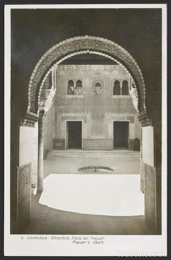 Postales: Granada. GRANADA. La Alhambra. Patio del Mejuar. - Foto 1