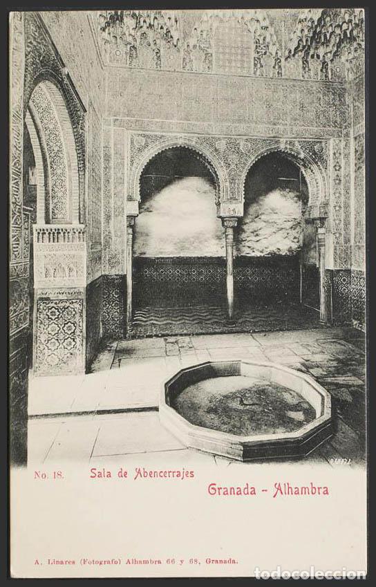 Postales: Granada. GRANADA. La Alhambra. Sala de los Abencerrajes. - Foto 1