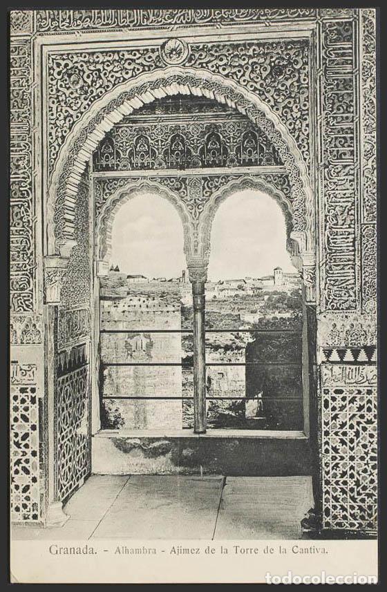 Postales: Granada. GRANADA. La Alhambra. Ajimez de la Torre de la Cautiva. - Foto 1