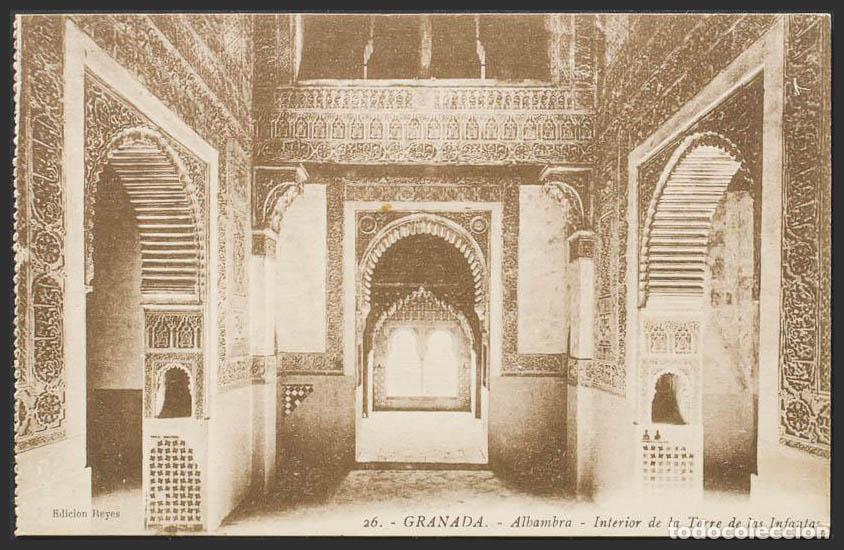 Postales: Granada. GRANADA. La Alhambra. Interior de la Torre de las Infantas. - Foto 1