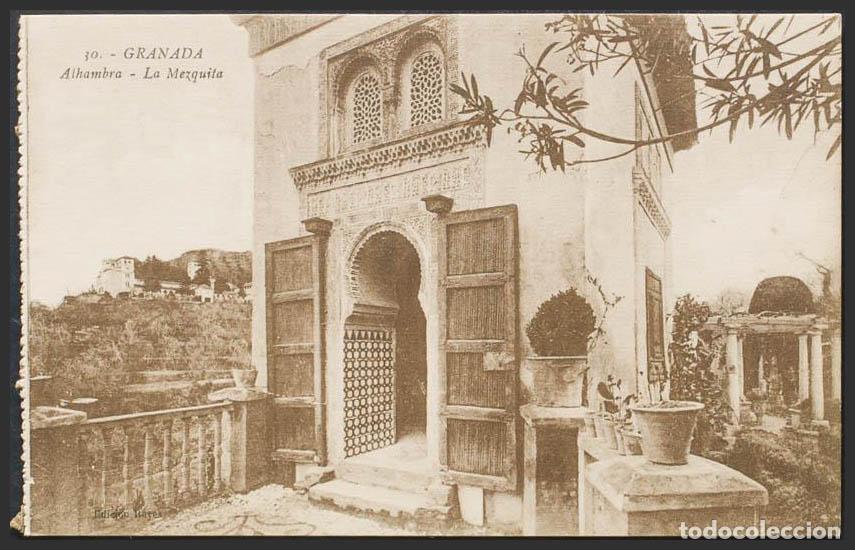 Postales: Granada. GRANADA. La Alhambra. Mezquita. - Foto 1
