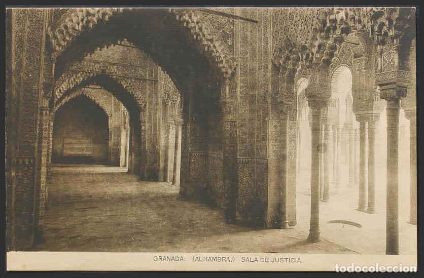 Postales: Granada. GRANADA. La Alhambra. Sala de la Justicia - Foto 1