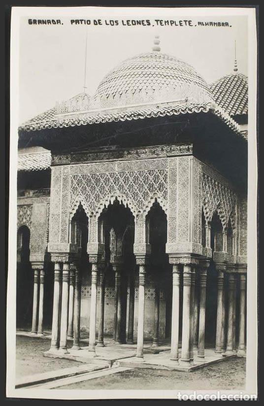 Postales: Granada. GRANADA. La Alhambra. Patio de los Leones. - Foto 1