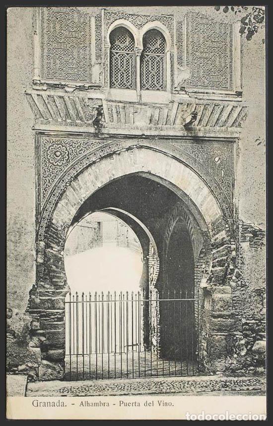 Postales: Granada. GRANADA. La Alhambra. Puerta del Vino. - Foto 1