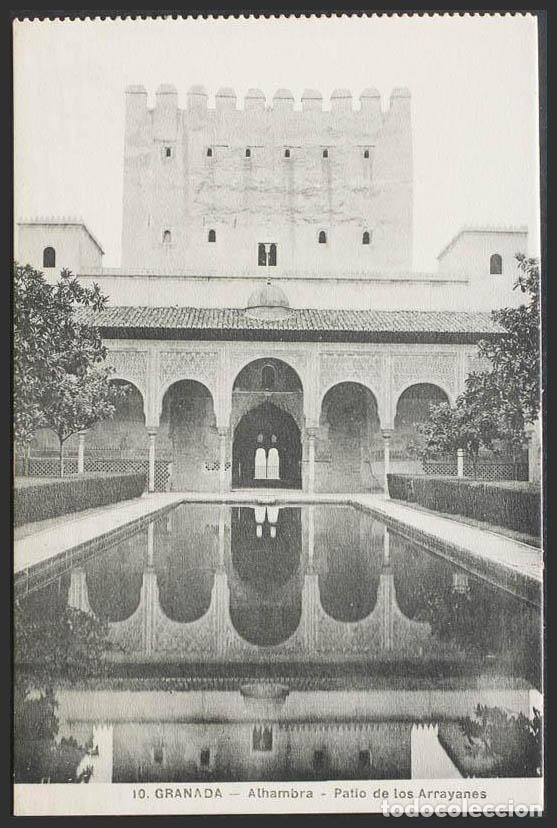 Postales: Granada. GRANADA. La Alhambra. Patio de los Arrayanes. - Foto 1