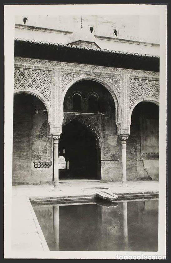 Postales: Granada. GRANADA. La Alhambra. - Foto 1