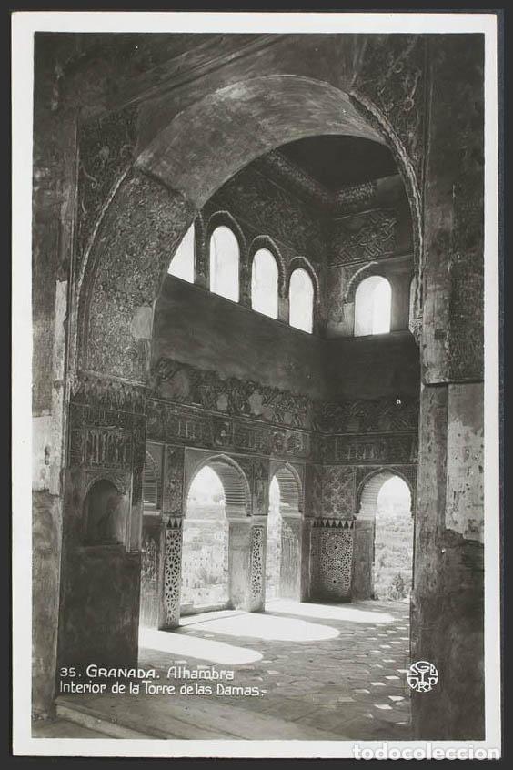 Postales: Granada. GRANADA. La Alhambra. Interior de la Torre de las Damas. - Foto 1