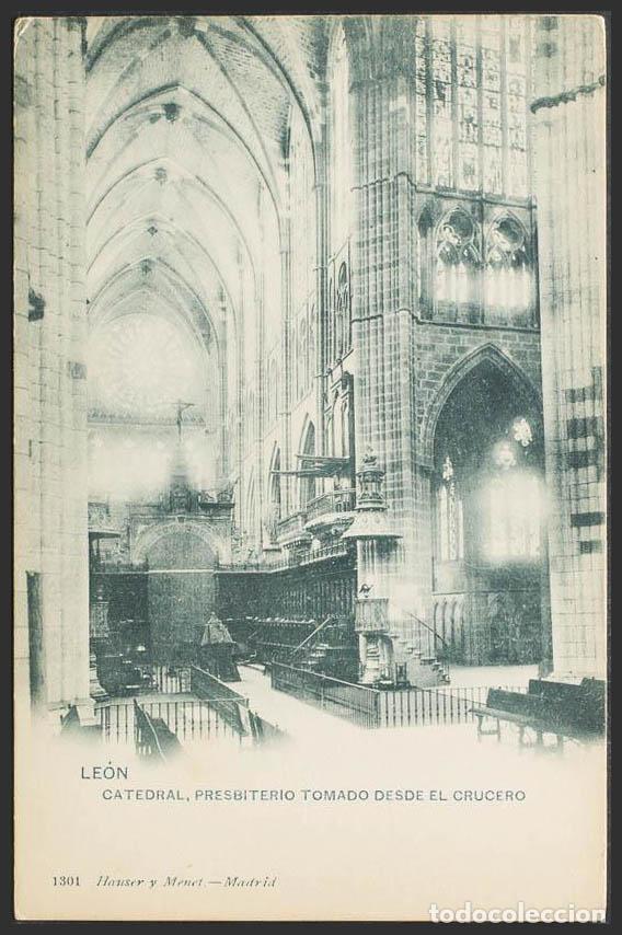 Postales: Le&oacute;n. LEON. Catedral. Presbiterio. - Foto 1
