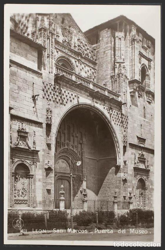Postales: Le&oacute;n. LEON. San Marcos. Puerta del museo. - Foto 1