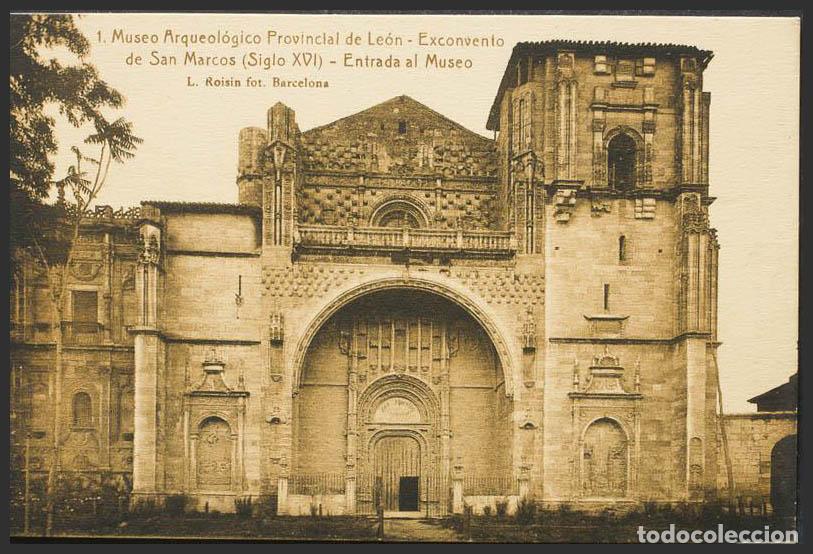 Postales: Le&oacute;n. LEON. San Marcos. Entrada al museo. - Foto 1