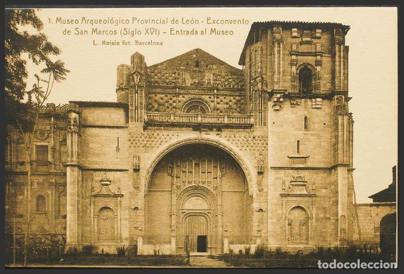 Postales: Le&oacute;n. LEON. San Marcos. Puerta del museo. - Foto 1