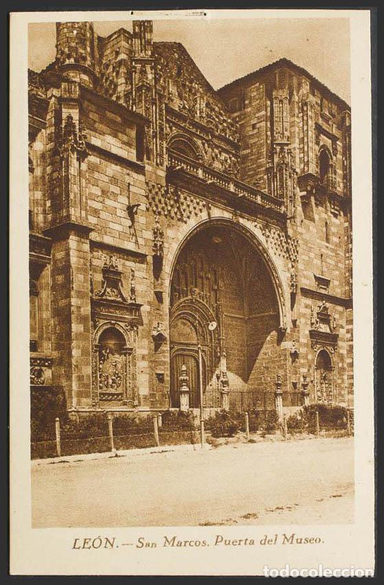 Postales: Le&oacute;n. LEON. San Marcos. Puerta del museo. - Foto 1