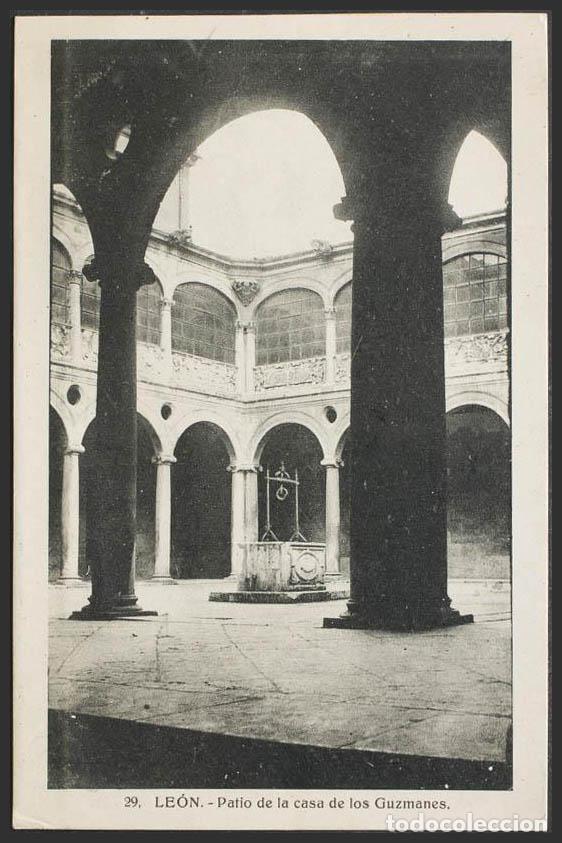 Postales: Le&oacute;n. LEON. Patio de la casa de los Guzmanes. - Foto 1