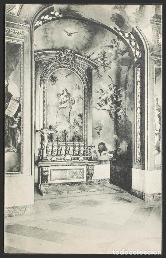 Postales: Madrid. ARANJUEZ. Palacio Real. Oratorio. - Foto 1