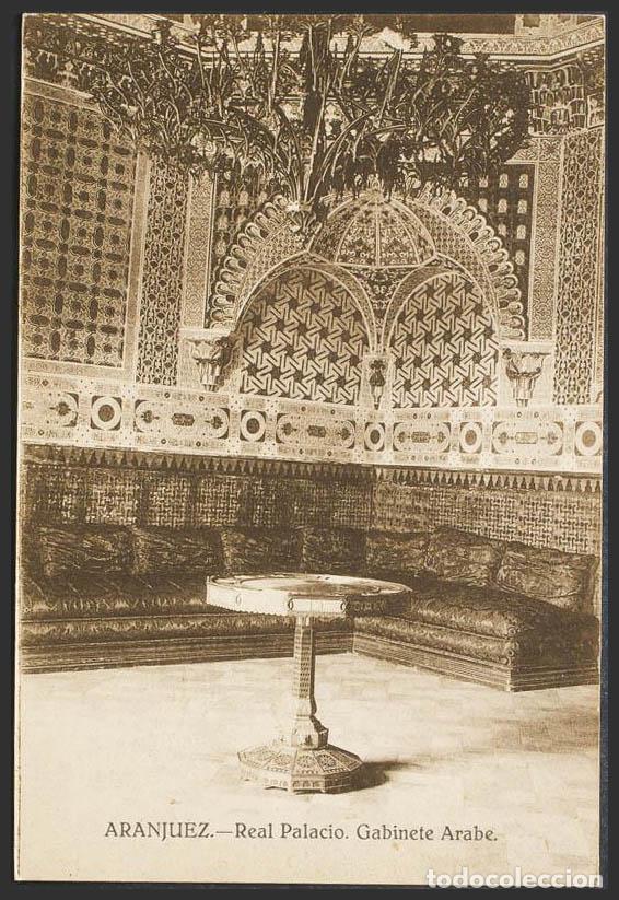 Postales: Madrid. ARANJUEZ. Palacio Real. Gabinete &aacute;rabe. - Foto 1