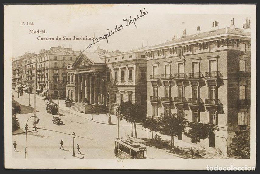 Postales: Madrid. MADRID. Carrera de San Jer&oacute;nimo. - Foto 1