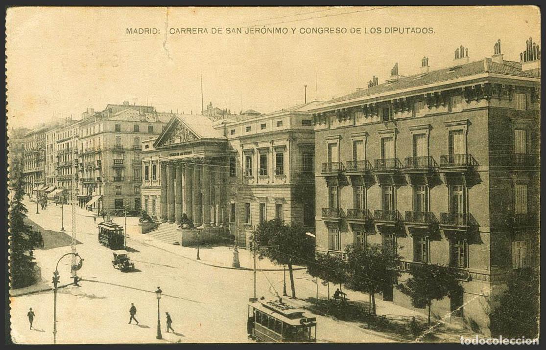 Postales: Madrid. MADRID. Carrera de San Jer&oacute;nimo. - Foto 1