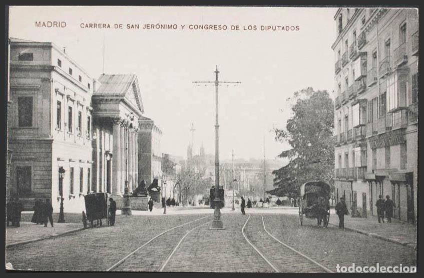 Postales: Madrid. MADRID. Carrera de San Jer&oacute;nimo. - Foto 1