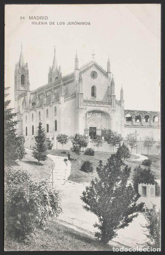Postales: Madrid. MADRID. Iglesia de los Jer&oacute;nimos. - Foto 1