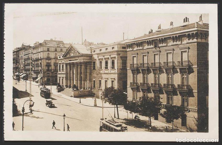 Postales: Madrid. MADRID. Carrera de San Jer&oacute;nimo. - Foto 1