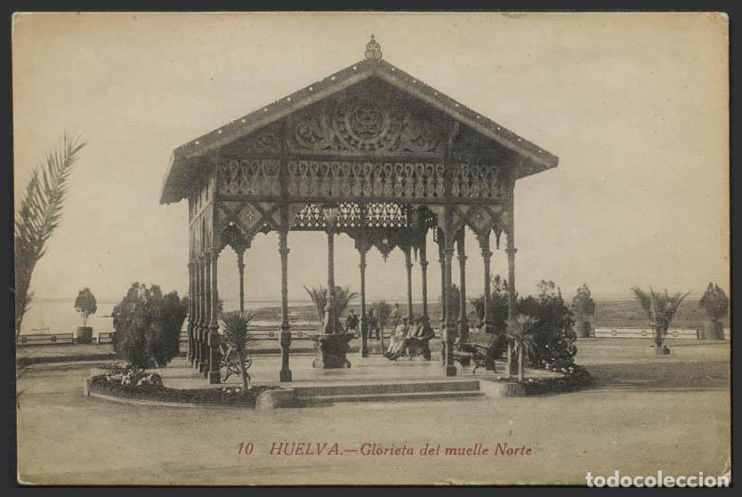 Postales: Huelva. HUELVA. Glorieta del muelle Norte. - Foto 1