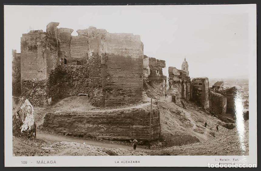 Postales: M&aacute;laga. MALAGA. La Alcazaba. - Foto 1
