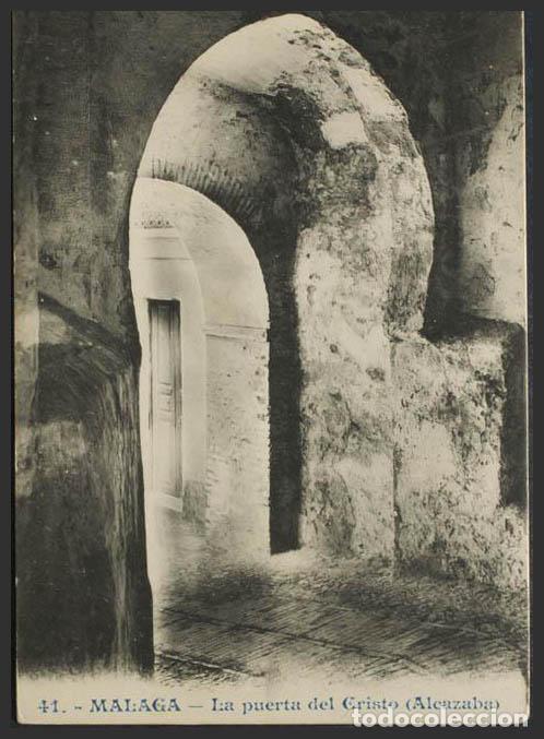 Postales: M&aacute;laga. MALAGA. Puerta del Cristo. Alcazaba. - Foto 1