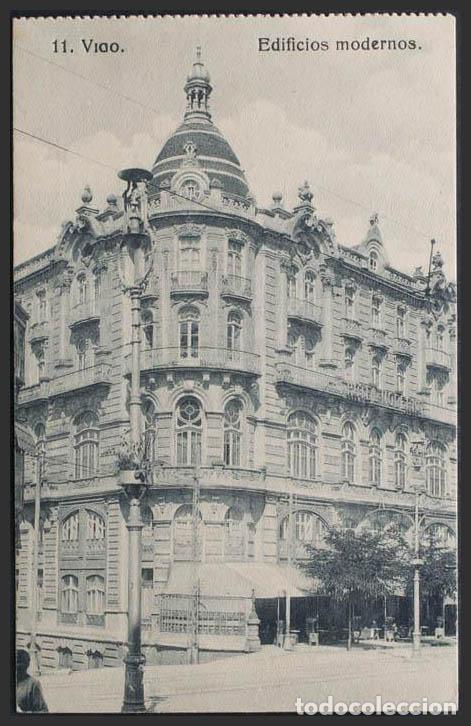 Postales: Pontevedra. VIGO. Edificios modernos. - Foto 1