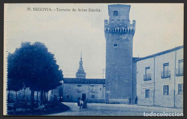 Postales: Segovia. SEGOVIA. Torre&oacute;n de Arias D&aacute;vila. - Foto 1