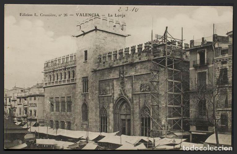 Postales: Valencia. VALENCIA. La Lonja. - Foto 1