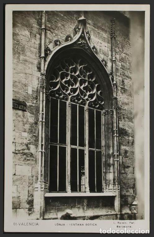 Postales: Valencia. VALENCIA. Lonja. Ventana G&oacute;tica. - Foto 1