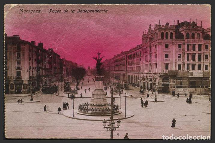 Postales: Zaragoza. ZARAGOZA. Paseo de la Independencia. - Foto 1