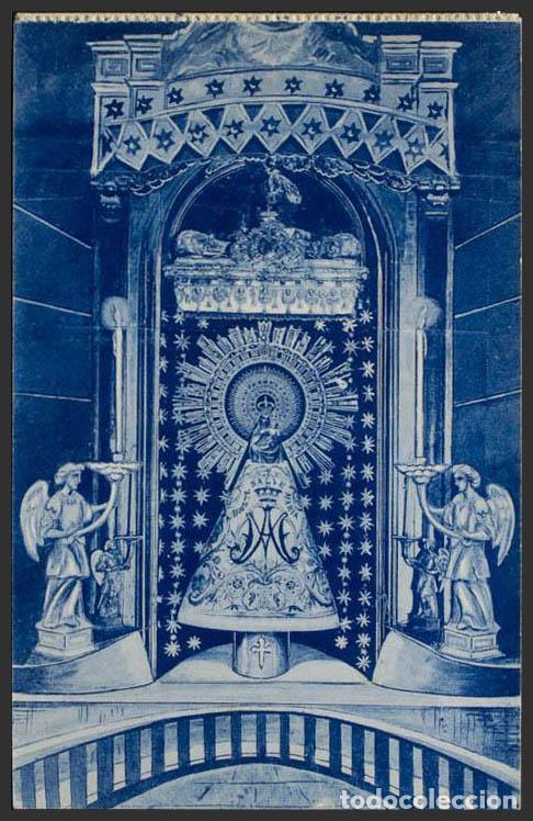 Postales: Zaragoza. ZARAGOZA. Nuestra Se&ntilde;ora del Pilar. - Foto 1