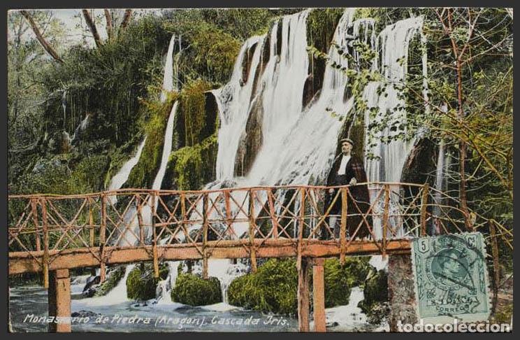 Postales: Zaragoza. ZARAGOZA. Monasterio de Piedra. Cascada Iris. - Foto 1
