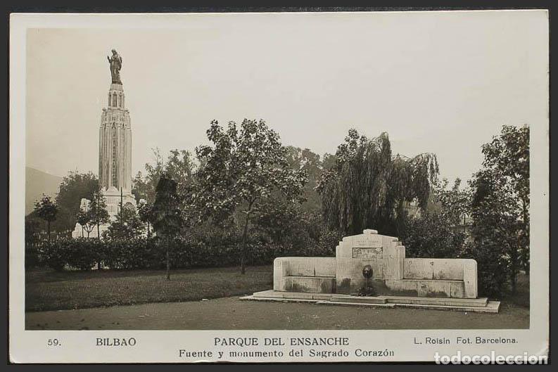 Postales: Vizcaya. BILBAO. Parque del Ensanche. - Foto 1