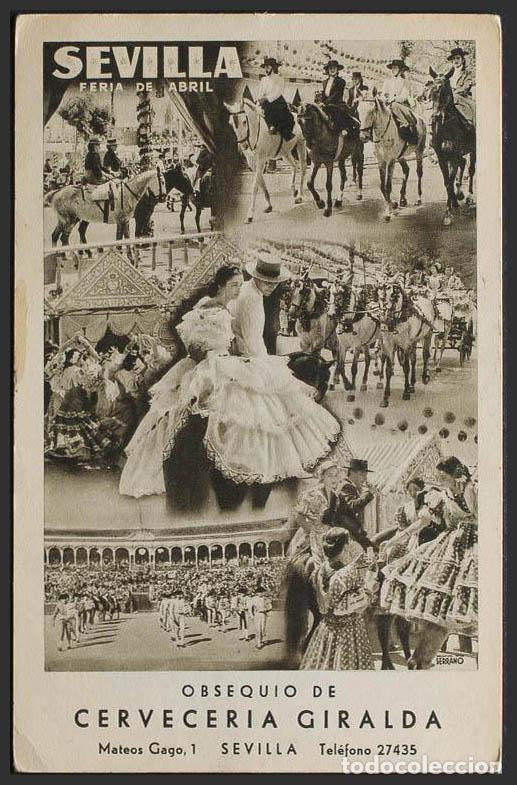 Postales: Sevilla. SEVILLA. Feria de Abril. - Foto 1