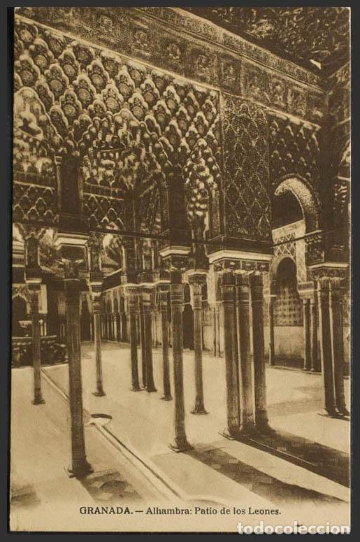Postales: Granada. GRANADA. Patio de los Leones. - Foto 1