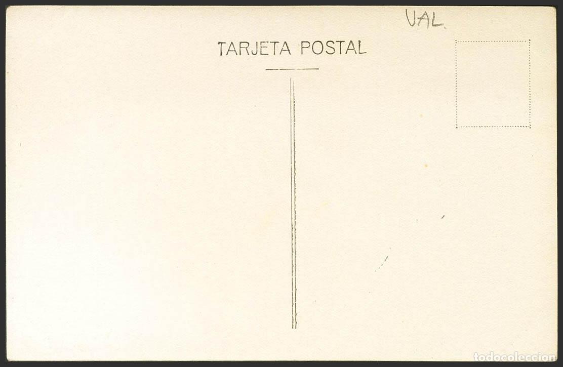 Postales: Baleares. MALLORCA. Lonja. - Foto 2