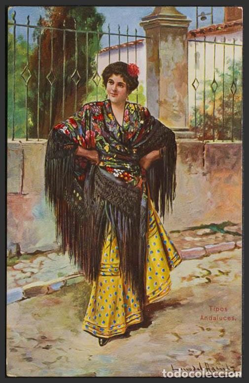 Postales: Sevilla. SEVILLA. Tipos andaluces. - Foto 1