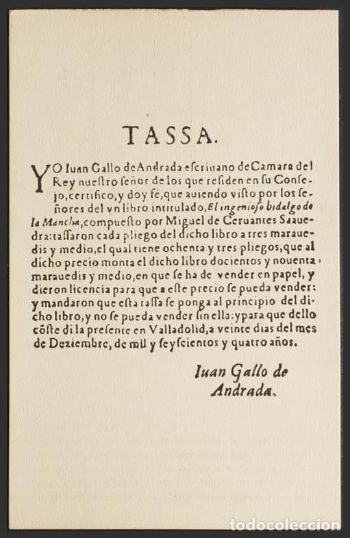 Postales: Otros Apartados. Grabado de la Tasa de la primera parte del Quijote.