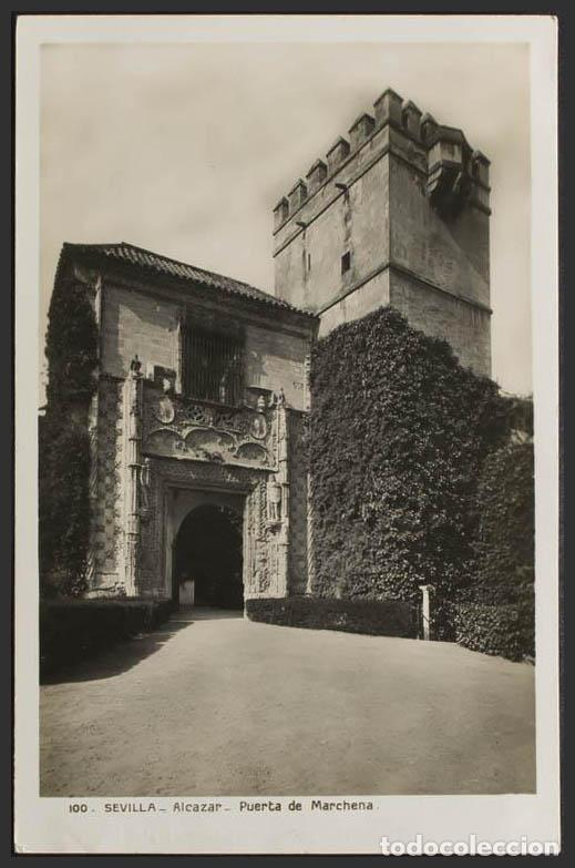 Postales: Sevilla. SEVILLA. Alcazar. Puerta de Marchena. - Foto 1