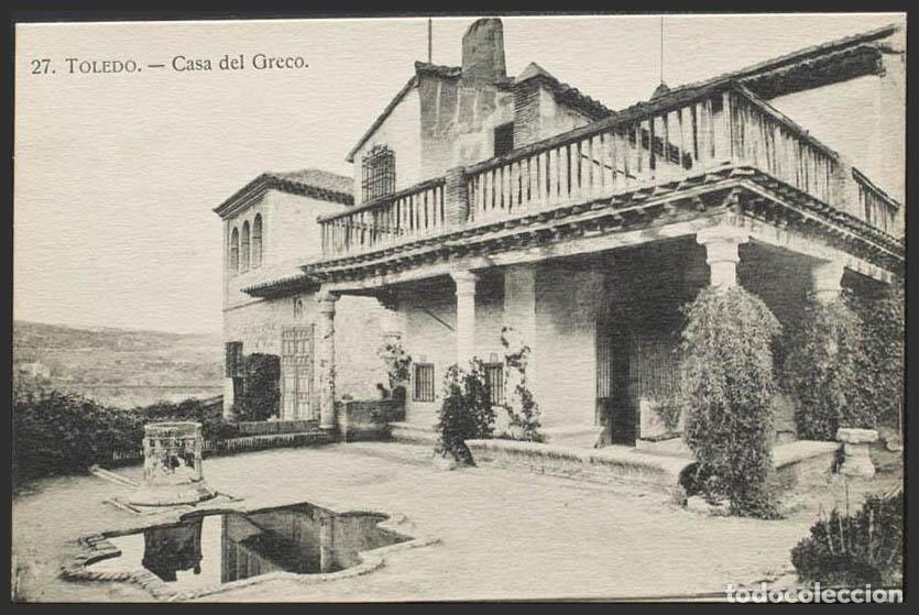 Postales: Toledo. TOLEDO. Casa del Greco. - Foto 1