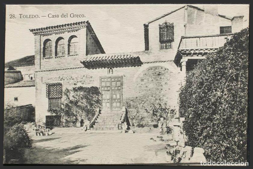 Postales: Toledo. TOLEDO. Casa del Greco. - Foto 1