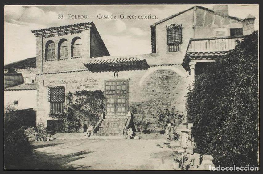 Postales: Toledo. TOLEDO. Casa del Greco. Exterior. - Foto 1